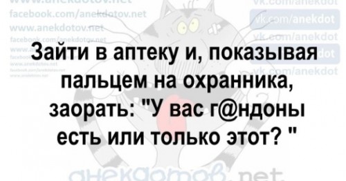 QIP Shot - Screen 528.jpg