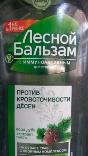 IMG_20190722_171206.jpg