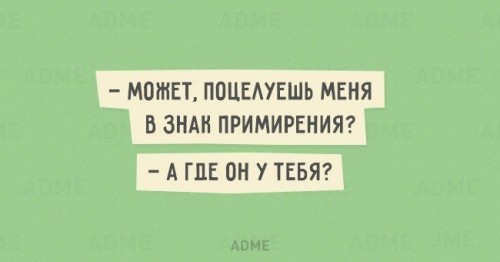 1480705283_umnye-mysli-pro-zhizn_xaxa-net.ru-19.jpg