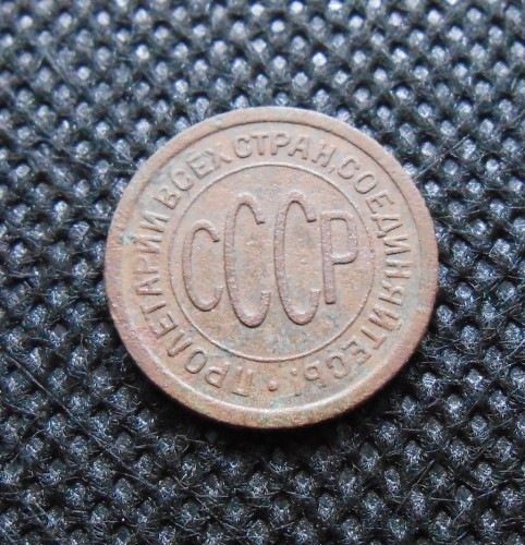 DSCN6649.jpg