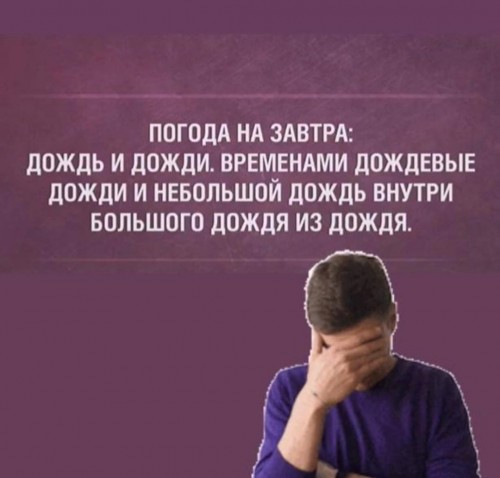 д.jpg