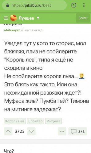 Screenshot_2019-08-01-15-06-44_1.jpg