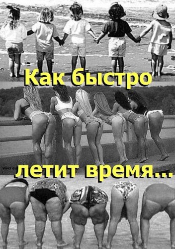 E7A48650-158A-4BCA-8B3B-586FE5694214.jpeg (85.78 КБ) 130 просмотров E7A48650-158A-4BCA-8B3B-586FE5694214.jpeg