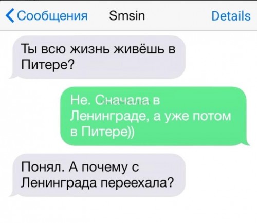 QIP Shot - Screen 568.jpg