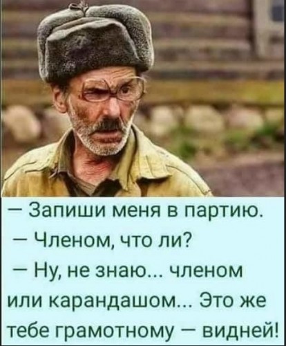 QIP Shot - Screen 571.jpg