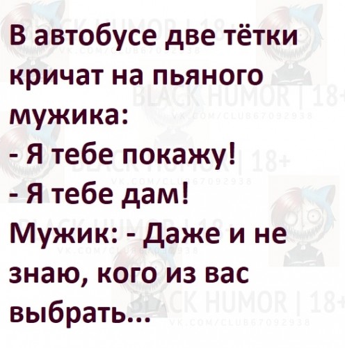 QIP Shot - Screen 595.jpg