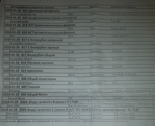 20190816_222805.jpg