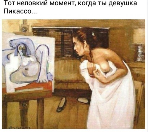 8639e7795f8634aa050ff666ead6f28d.jpg