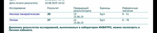 Screenshot_20190817-165704436_1.jpg