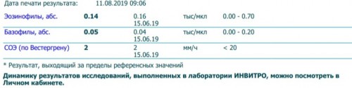Screenshot_20190817-165923494_1.jpg