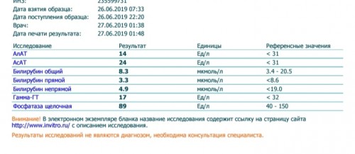 20190819_192126.jpg