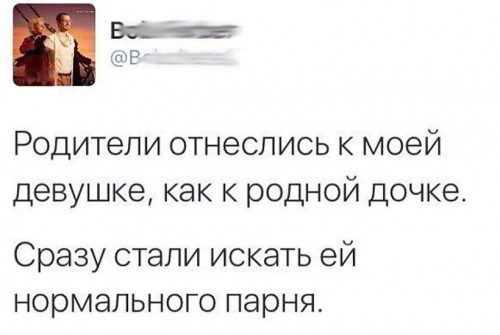 прпм.jpg