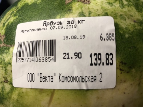 87FC4BC8-2C50-40AC-8EDD-5403AA341458.jpeg