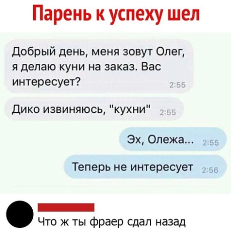 QIP Shot - Screen 645.jpg