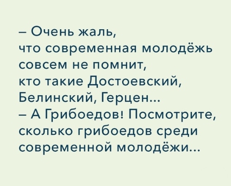 QIP Shot - Screen 655.jpg