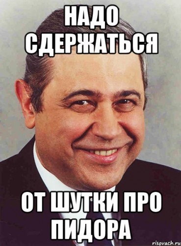 petrosyan_36813874_orig_.jpg