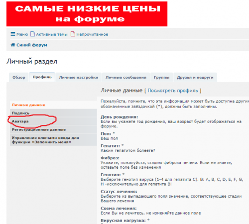 sk3zYCMJ - копия.png