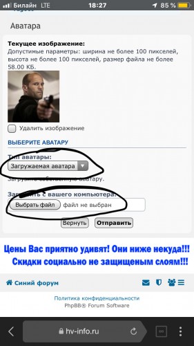 E03352CF-715A-4F3A-8281-D6FB681B2DAD.jpeg