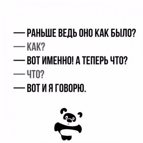 a8eb0627b595.jpg (33.78 КБ) 195 просмотров a8eb0627b595.jpg