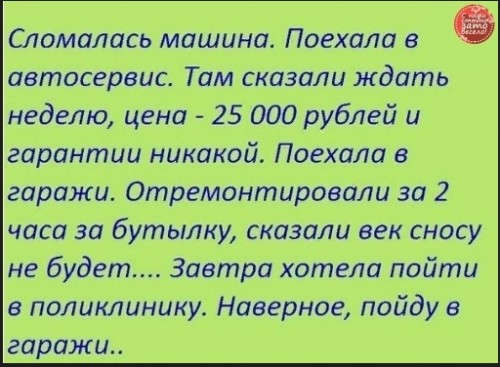 QIP Shot - Screen 701.jpg