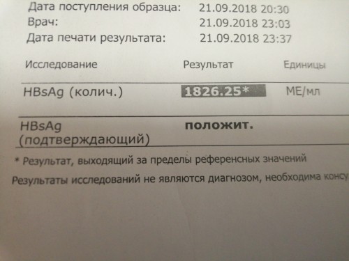 15679727683798867993407859019126.jpg