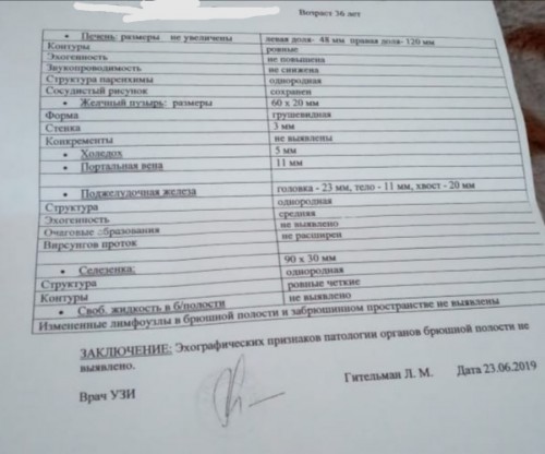 IMG_20190910_170556.jpg