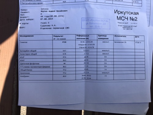 77844B5E-CA7C-46DE-BD03-B7743F9E723C.jpeg