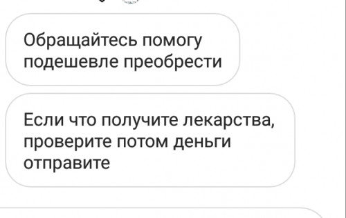 20190915_223849.jpg