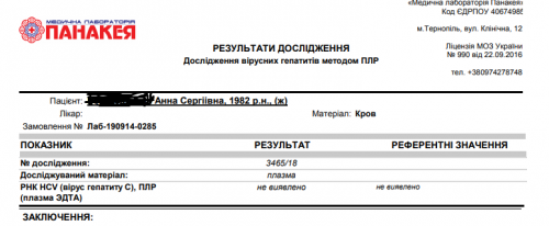 zBQqiOSe.png (67.86 КБ) 166 просмотров zBQqiOSe.png