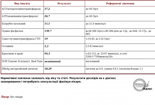 DE5FD25A-4F8B-4EEB-AF82-6E8C86429E35.jpeg