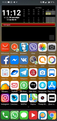 Screenshot_20190928-111210.jpg