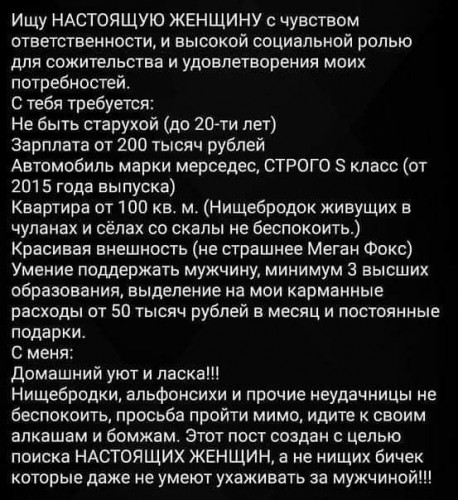 13490575.jpg