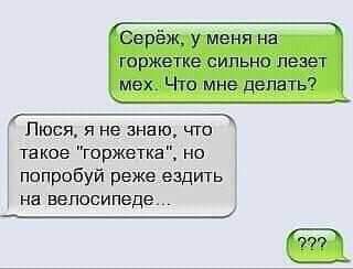 Ieaty_ocH-8.jpg