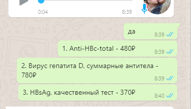 2019-10-03_09-43-21.png
