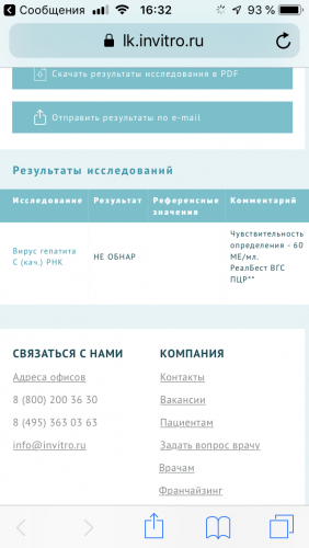 1F5F87E0-9A26-4267-A3E4-259E9F7F2FFB.png