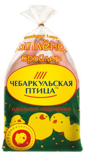 up_kur_050.jpg