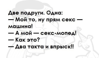 QIP Shot - Screen 788.jpg