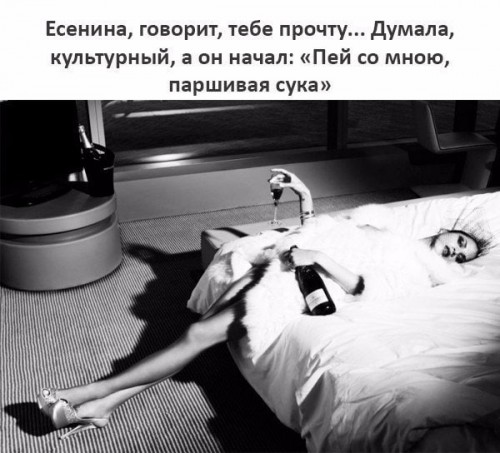 3aJaaskYrco.jpg (67.52 КБ) 427 просмотров 3aJaaskYrco.jpg