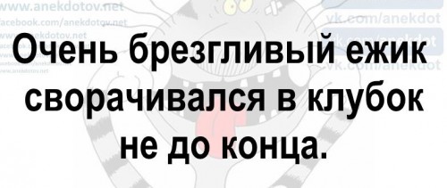 QIP Shot - Screen 793.jpg (139.83 КБ) 217 просмотров QIP Shot - Screen 793.jpg