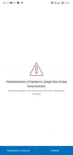 Screenshot_20191007-201904.jpg