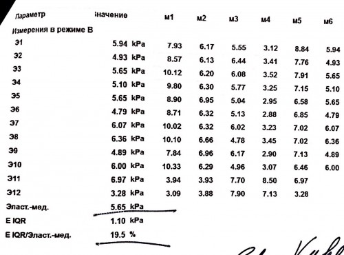 764D9755-0E70-49AF-BE93-791DCC77208C.jpeg