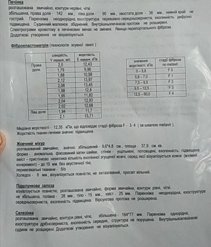 IMG_20191009_121223.jpg