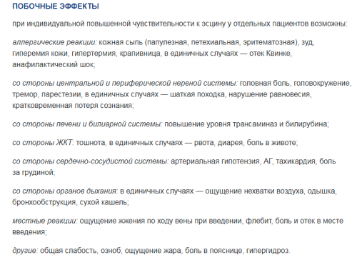 l4NAYCZs.png