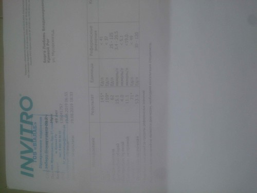 imgonline-com-ua-CompressBySize-sRHr7AagHDBOX73.jpg