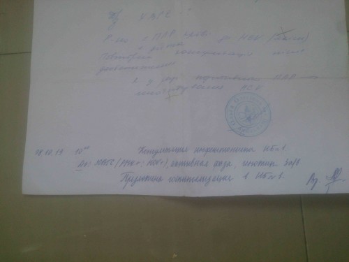 imgonline-com-ua-CompressBySize-mq9poYJaXFnaZC2K.jpg