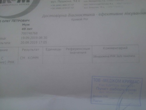 imgonline-com-ua-CompressBySize-sLYBULVlUx0.jpg