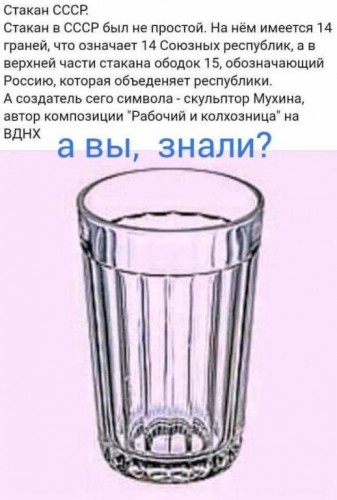 2c77017059e5217c023e692f6f03df84.jpg (45.3 КБ) 230 просмотров 2c77017059e5217c023e692f6f03df84.jpg