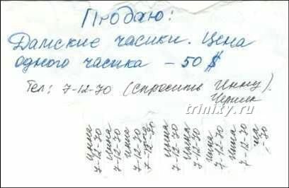 prikoluhi_74.jpg
