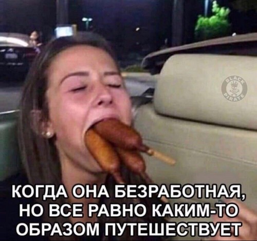 IMG_20191029_134352_906.jpg (94.85 КБ) 241 просмотр IMG_20191029_134352_906.jpg