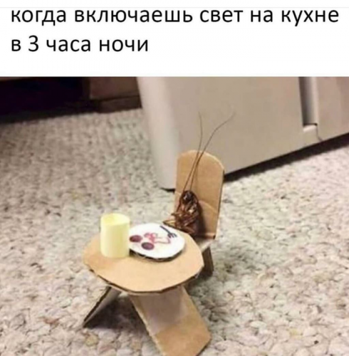 8f55af9_resizedScaled_740to754.png (439.91 КБ) 219 просмотров 8f55af9_resizedScaled_740to754.png